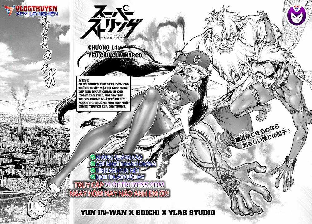 Super String: Isekai Kenmonroku Chapter 14 trang 2