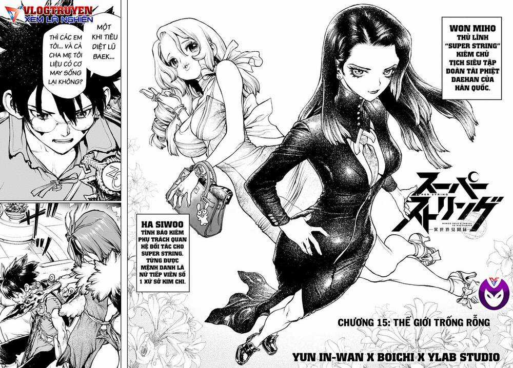 Super String: Isekai Kenmonroku Chapter 15 trang 2