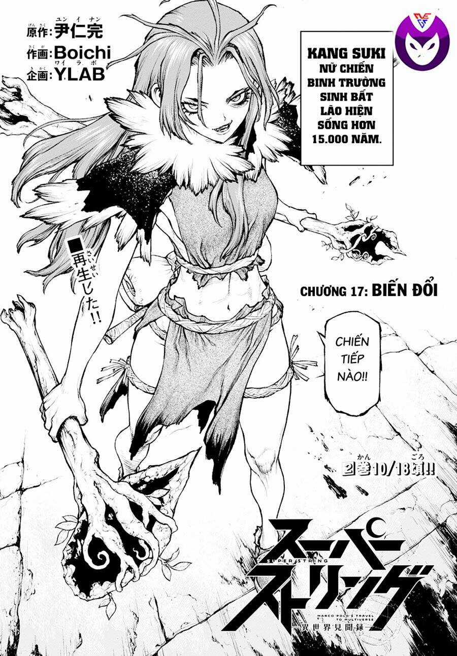 Super String: Isekai Kenmonroku Chapter 17 trang 4