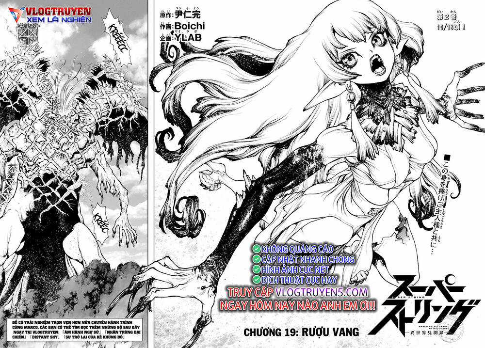 Super String: Isekai Kenmonroku Chapter 19 trang 3