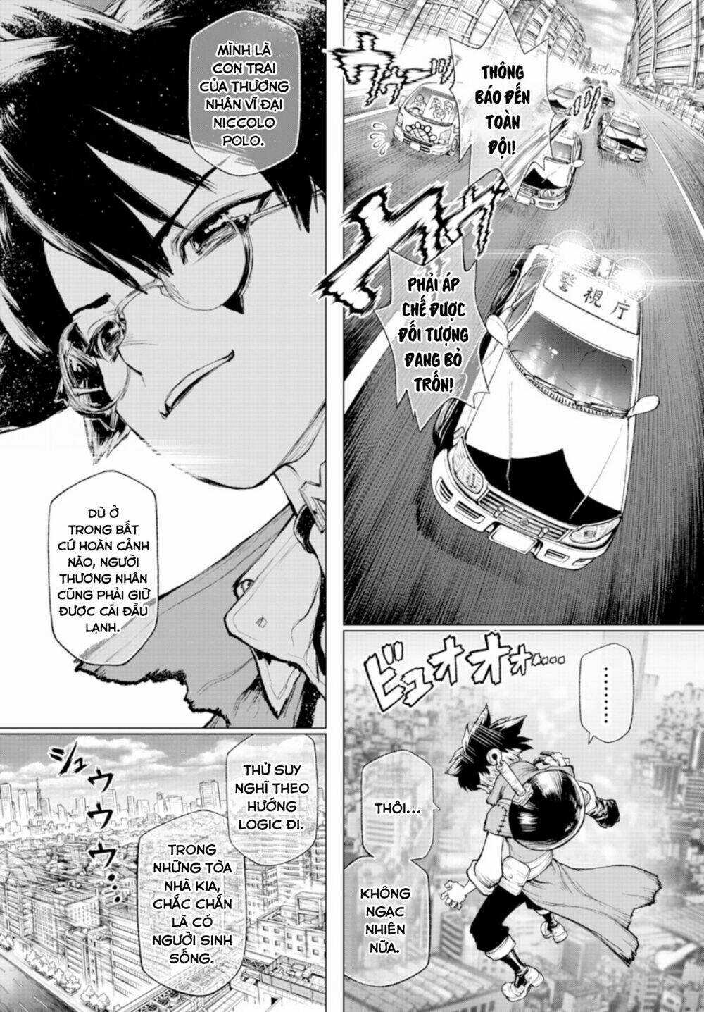 Super String: Isekai Kenmonroku Chapter 2 trang 8