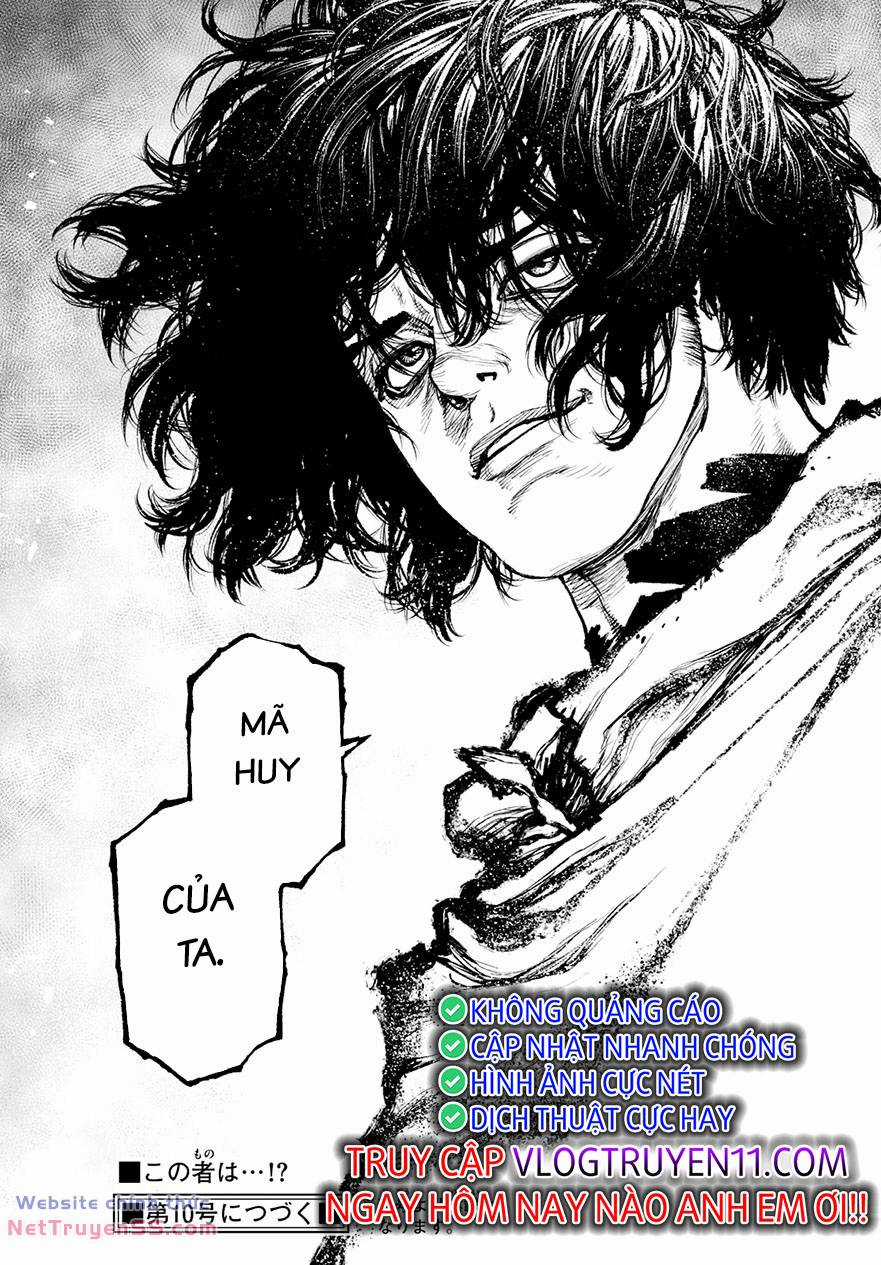 Super String: Isekai Kenmonroku Chapter 25 trang 19