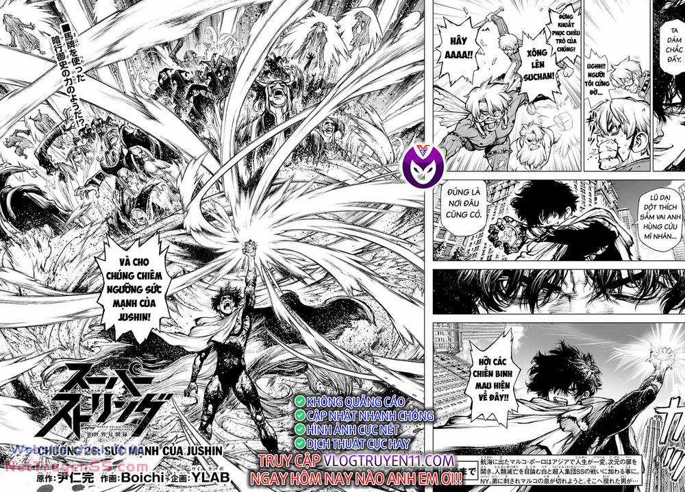 Super String: Isekai Kenmonroku Chapter 26 trang 2