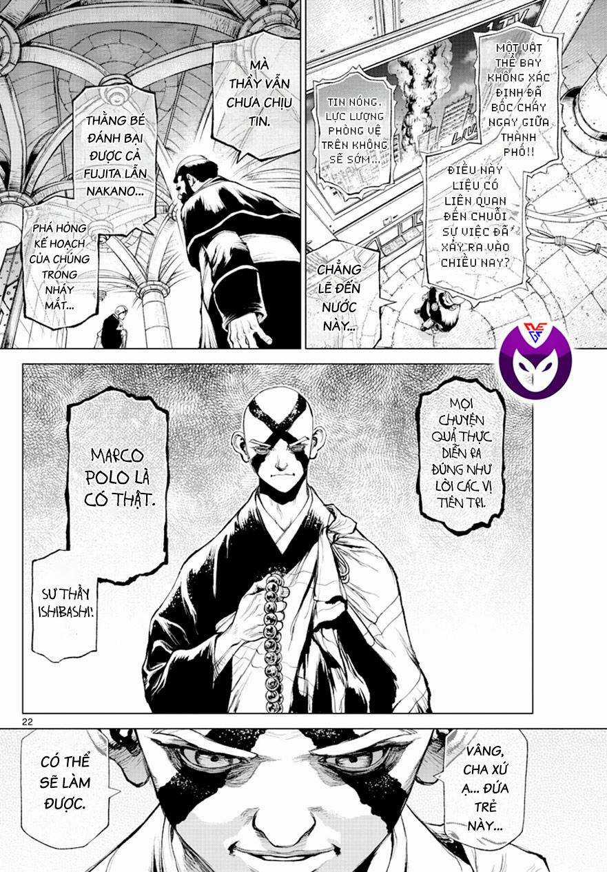 Super String: Isekai Kenmonroku Chapter 3 trang 22