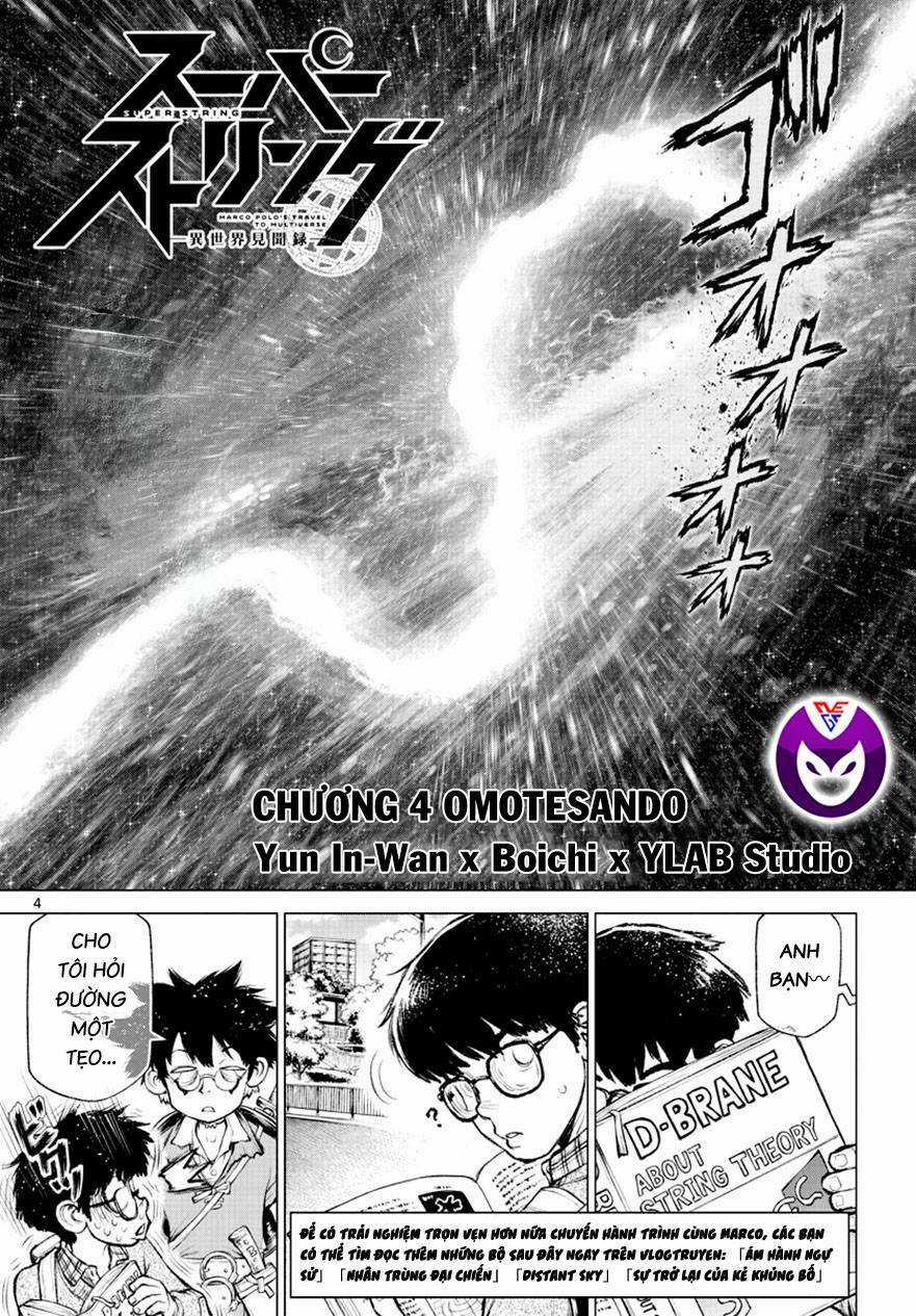 Super String: Isekai Kenmonroku Chapter 4 trang 4