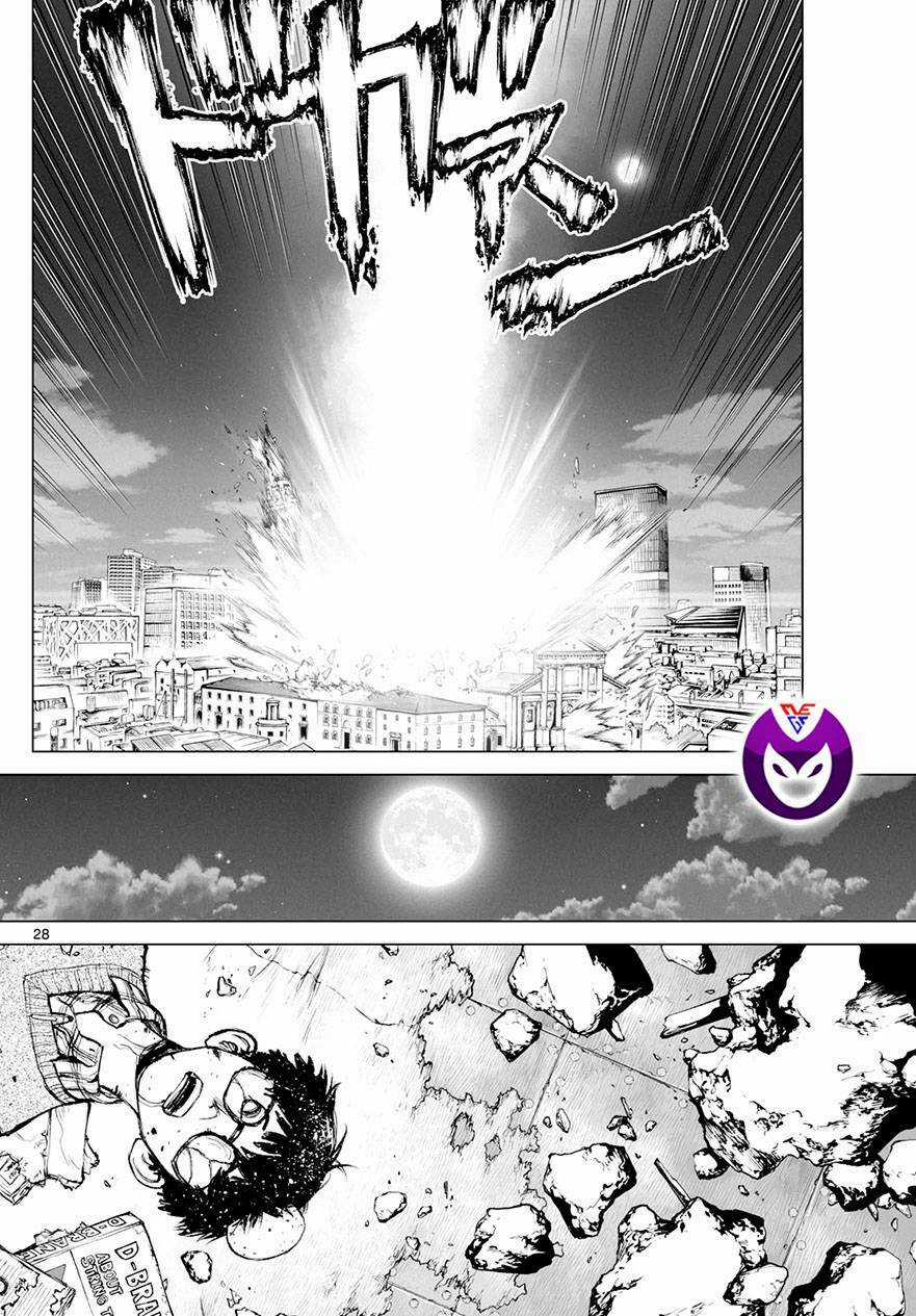 Super String: Isekai Kenmonroku Chapter 5 trang 26