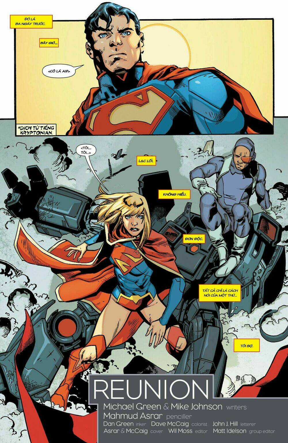 Supergirl Chapter 2 trang 2
