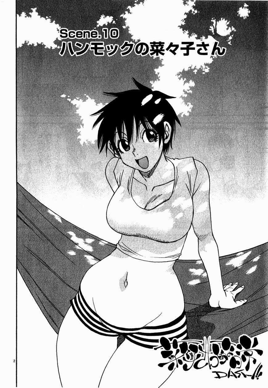 Superior Iron Man Chapter 10 trang 3