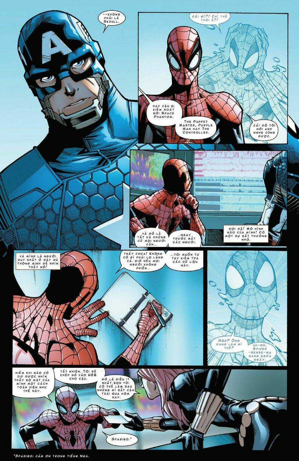 Superior Spider Man Chapter 8 trang 8