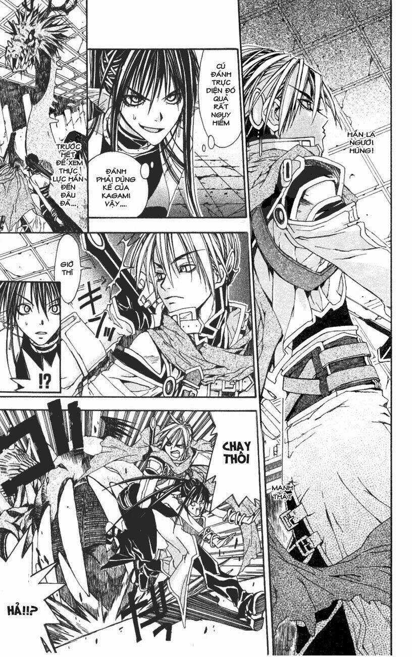 Superior Chapter 1 trang 11