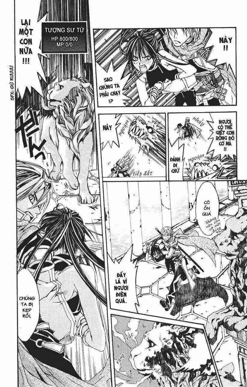 Superior Chapter 1 trang 12