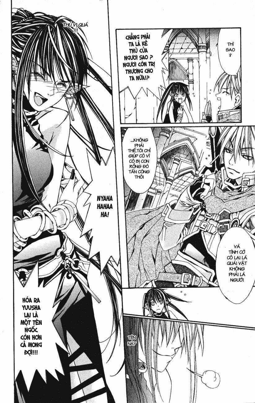 Superior Chapter 1 trang 16