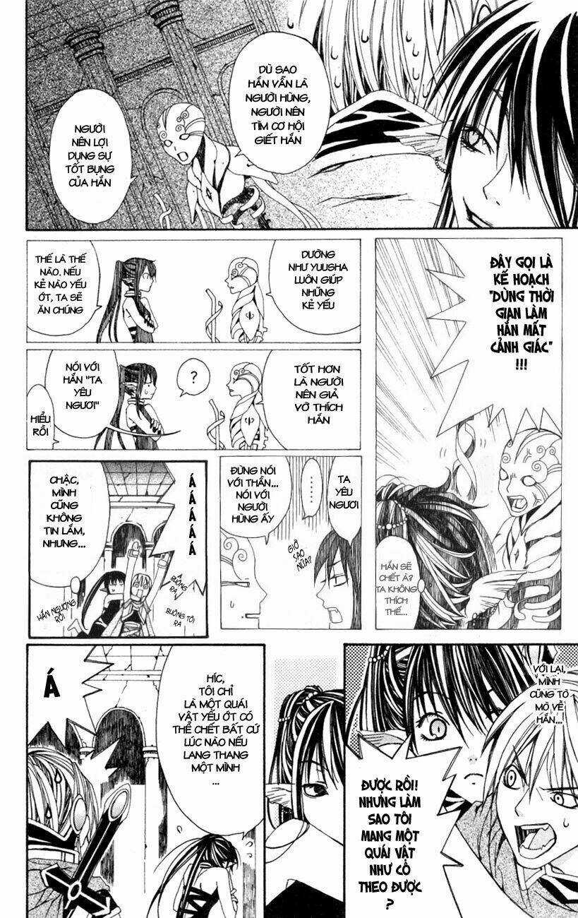 Superior Chapter 1 trang 18