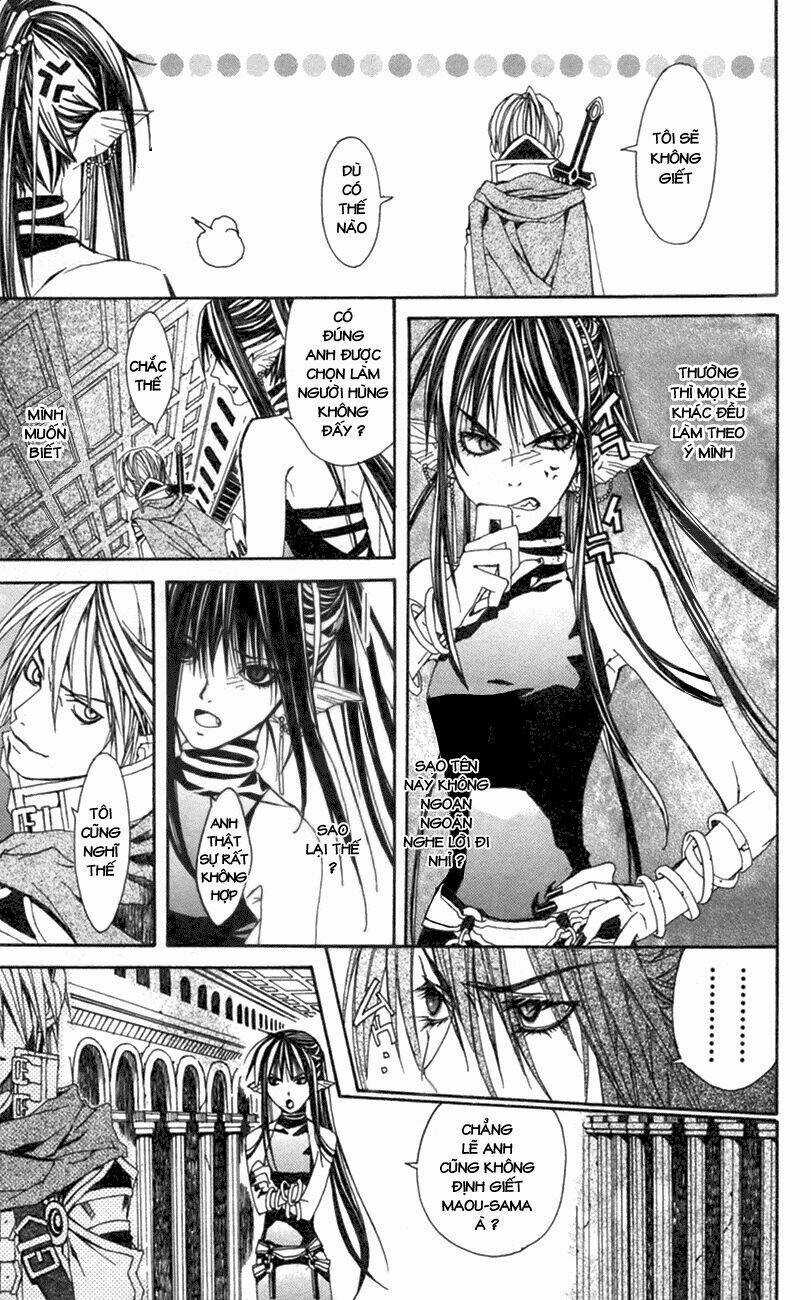 Superior Chapter 1 trang 25