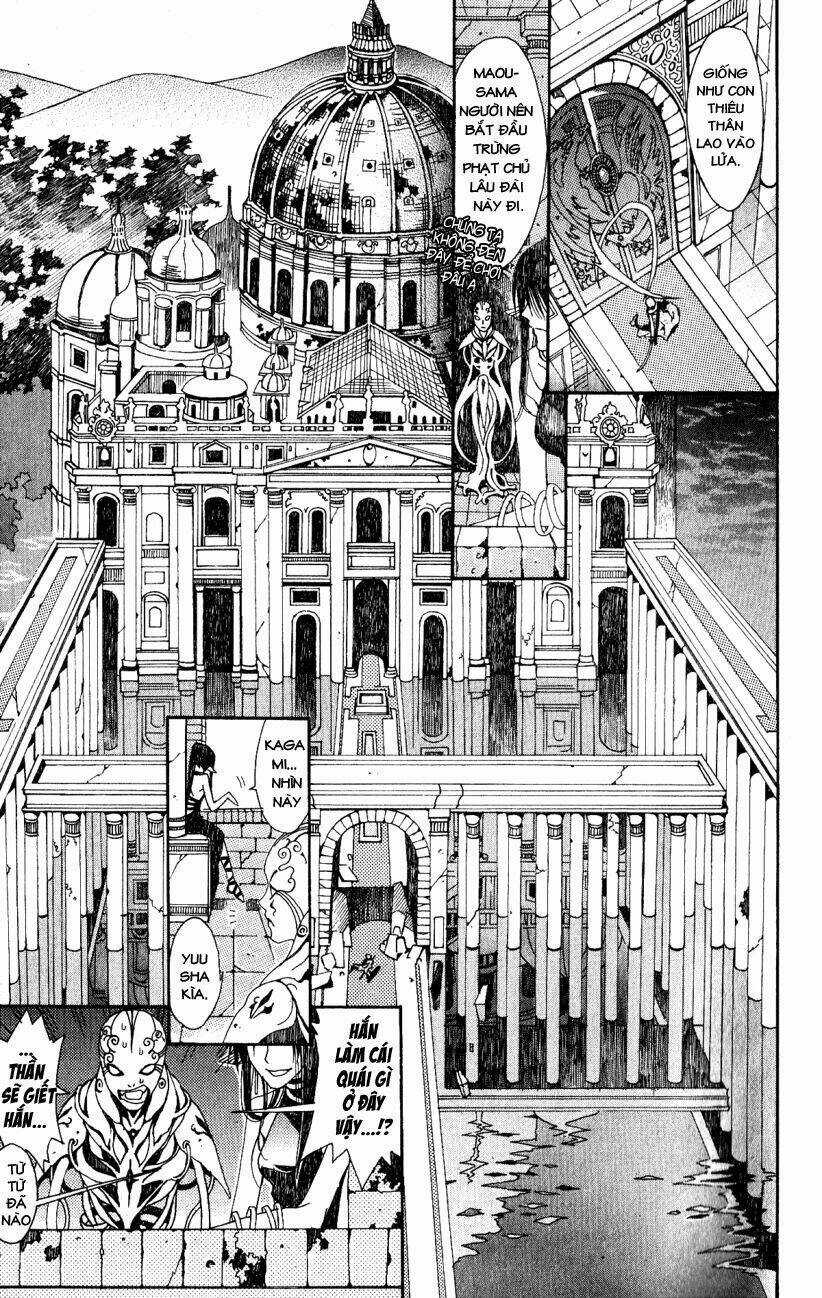 Superior Chapter 1 trang 3