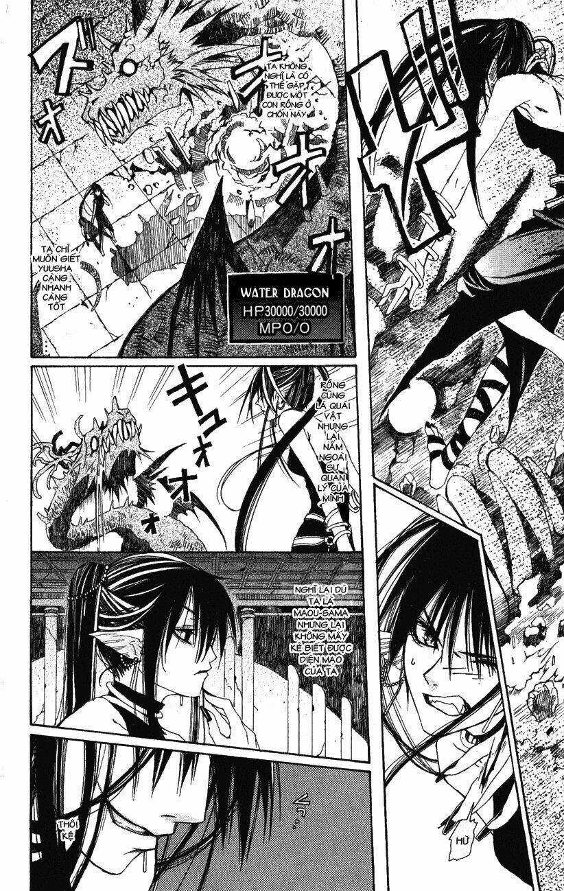 Superior Chapter 1 trang 6