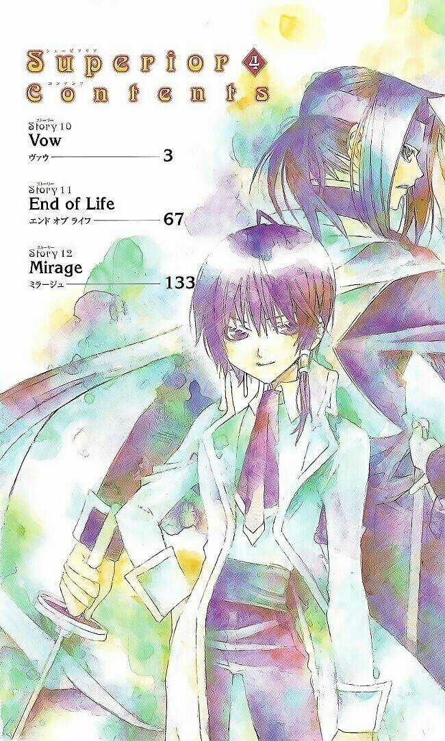 Superior Chapter 10.1 trang 3