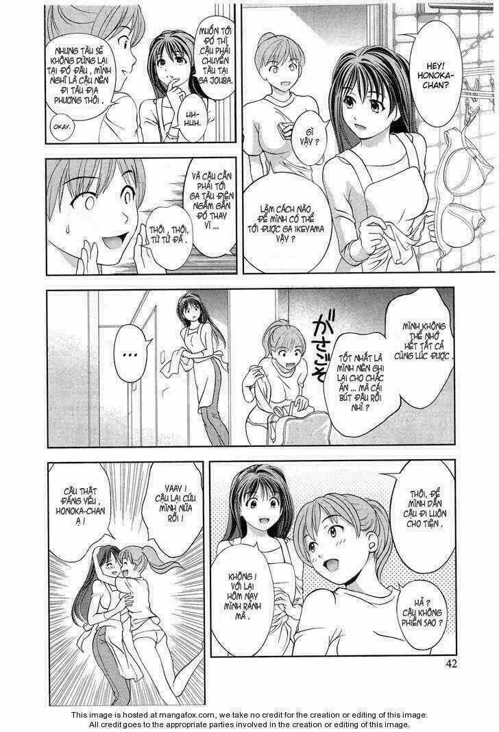 Superior Chapter 11 trang 15