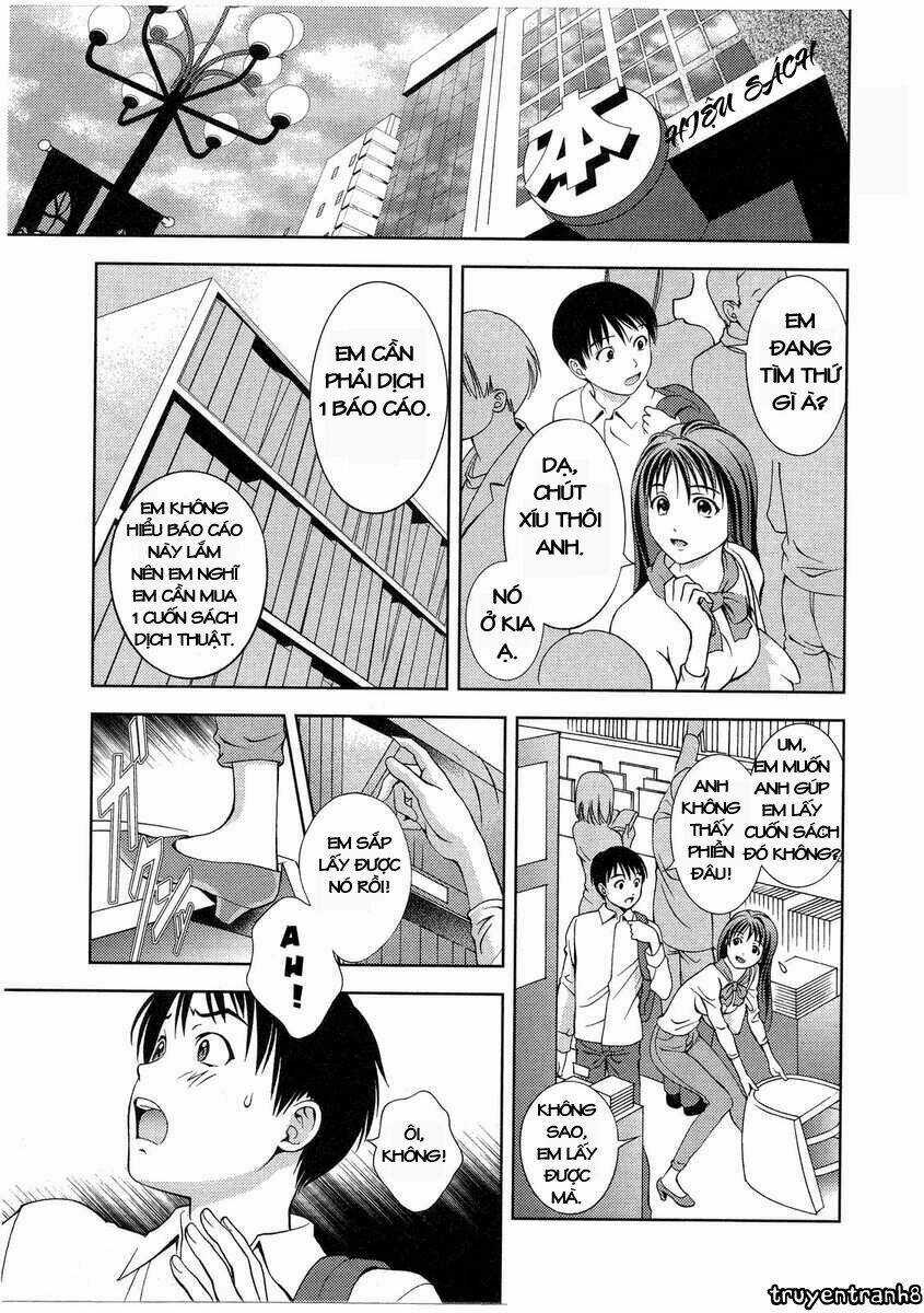 Superior Chapter 14 trang 5