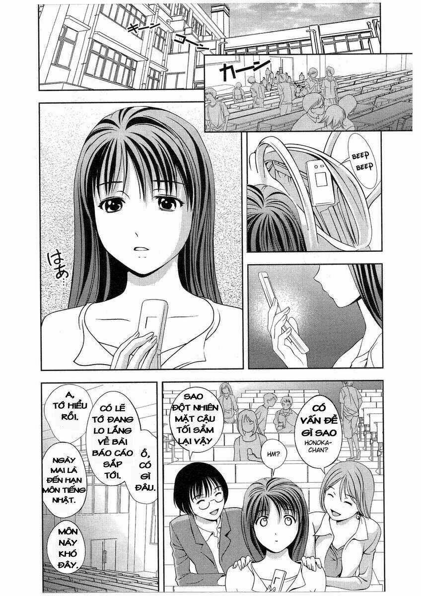 Superior Chapter 15 trang 12