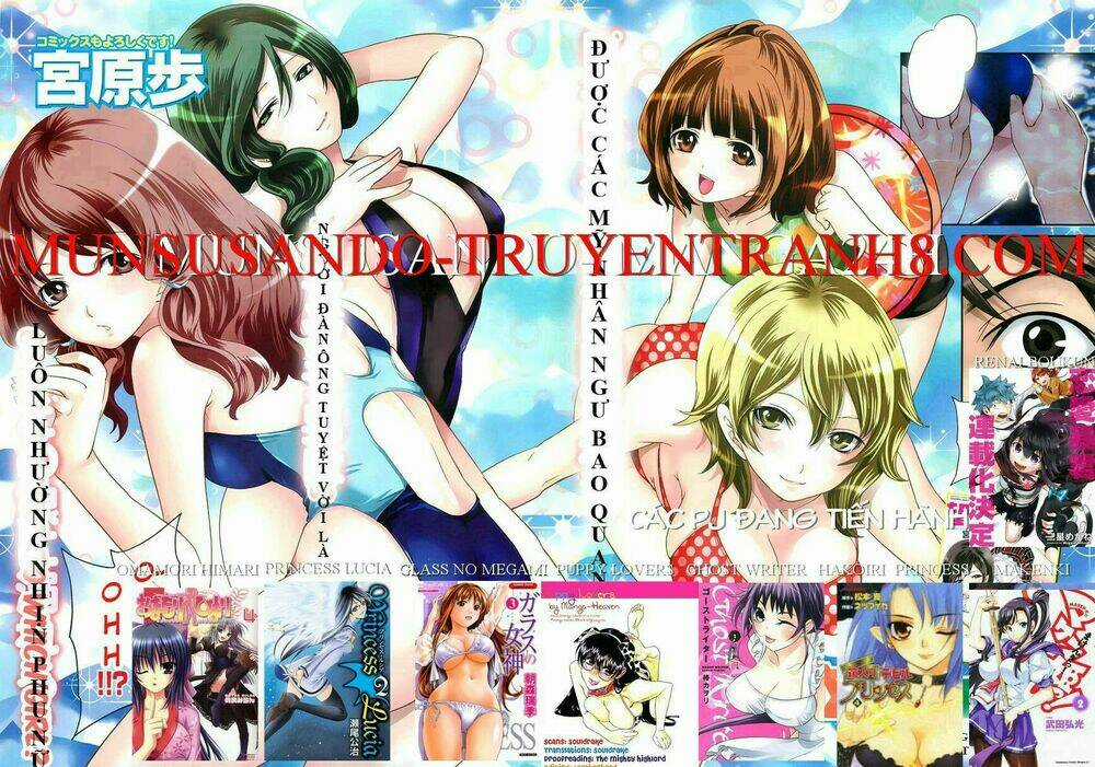 Superior Chapter 15 trang 13