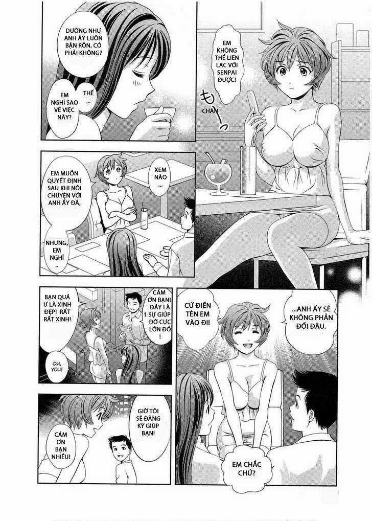 Superior Chapter 17 trang 6