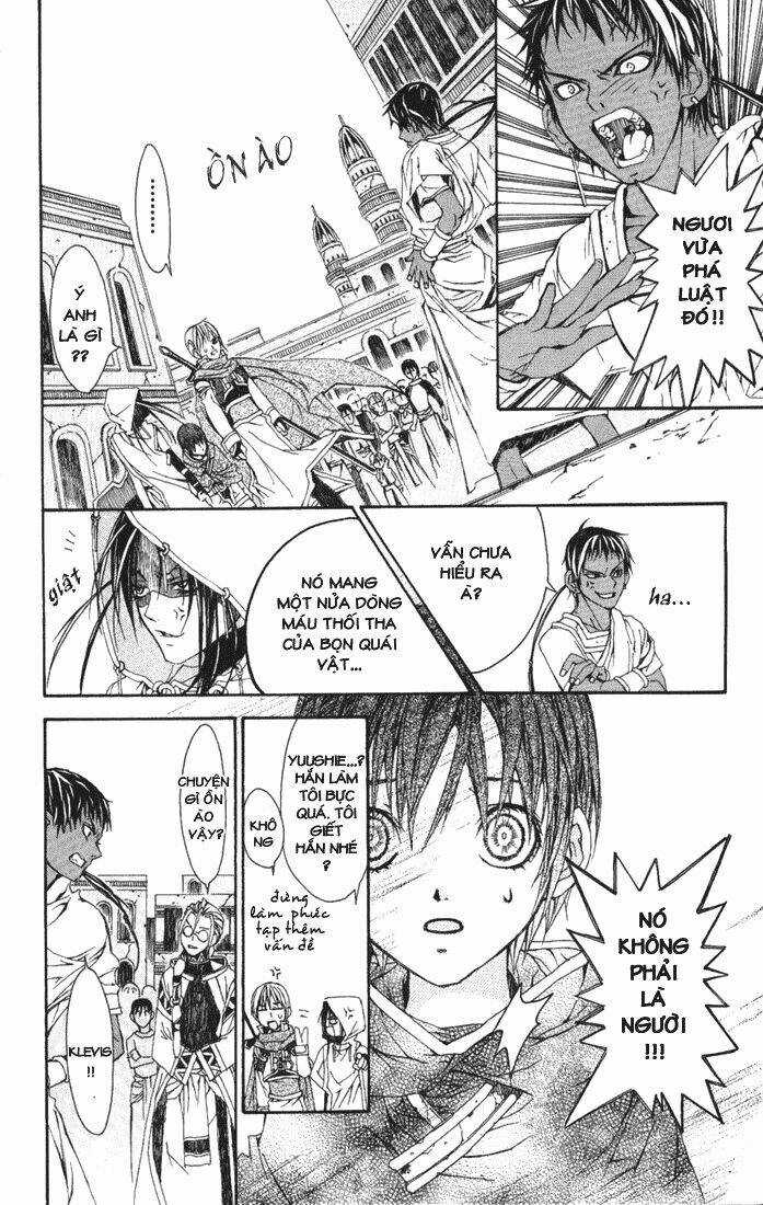 Superior Chapter 2 trang 10