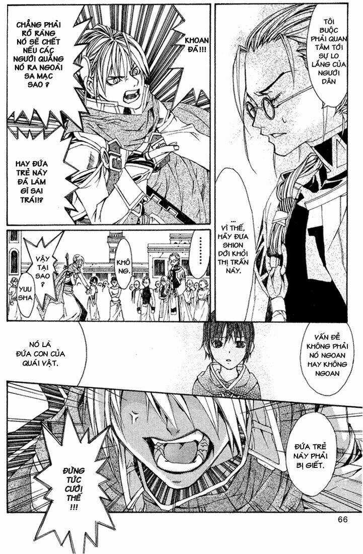 Superior Chapter 2 trang 12