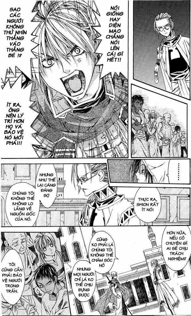 Superior Chapter 2 trang 13