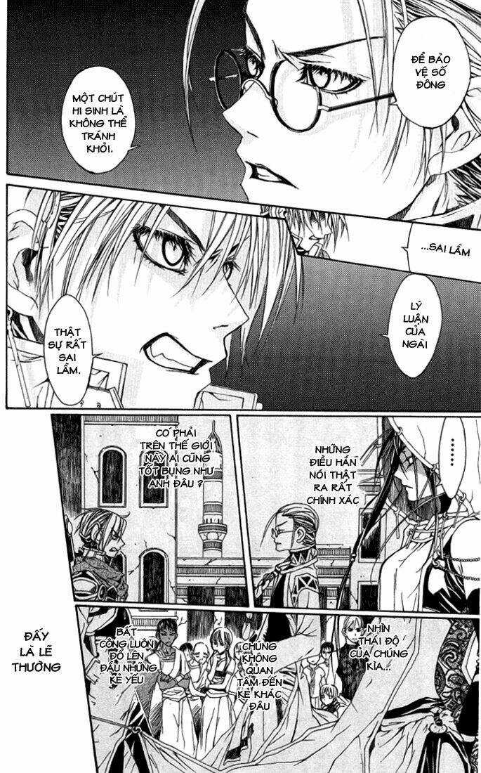 Superior Chapter 2 trang 14