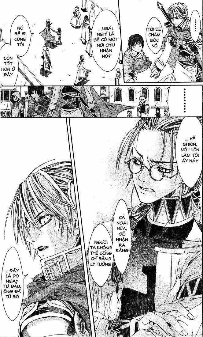 Superior Chapter 2 trang 15
