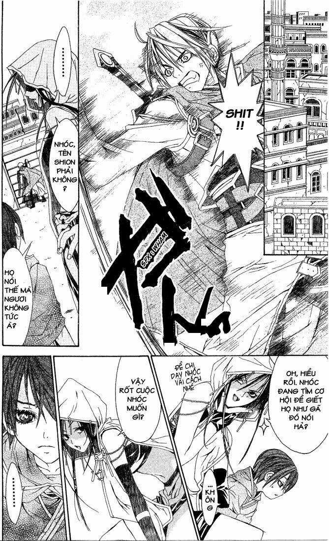 Superior Chapter 2 trang 16