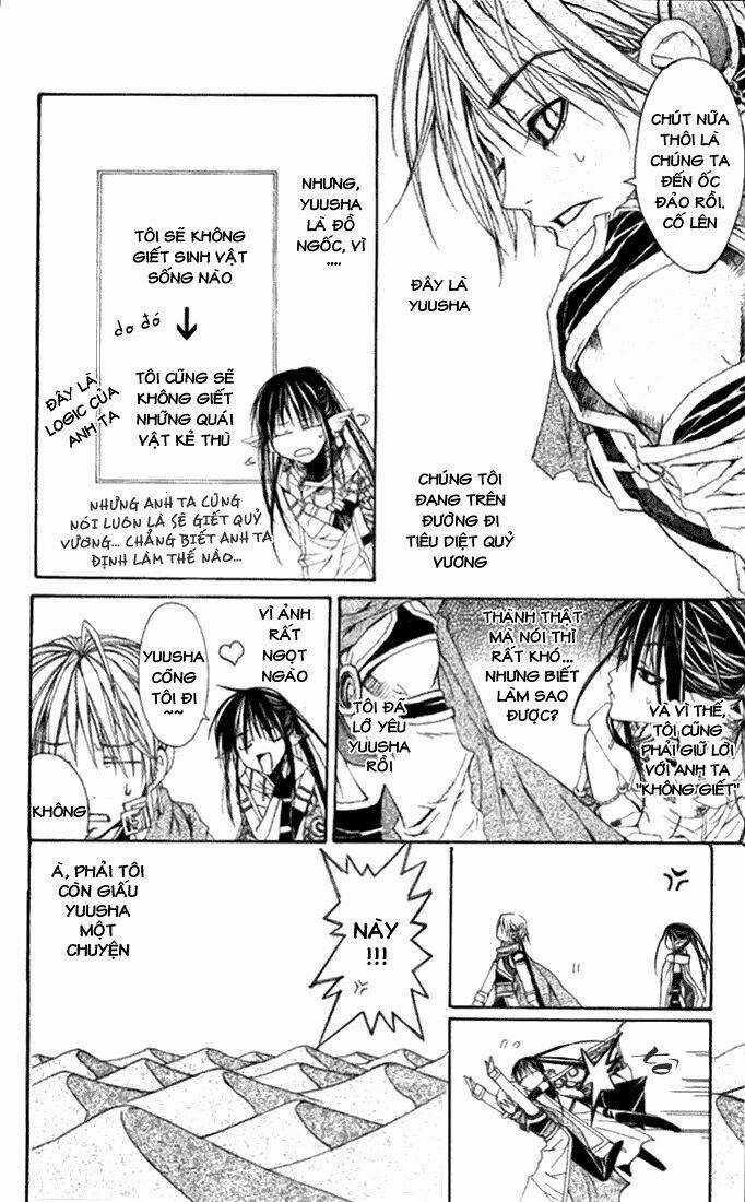 Superior Chapter 2 trang 2