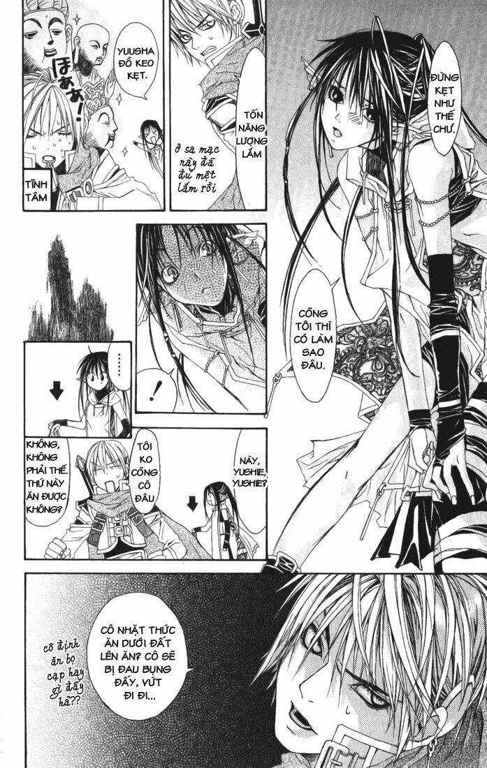 Superior Chapter 2 trang 4