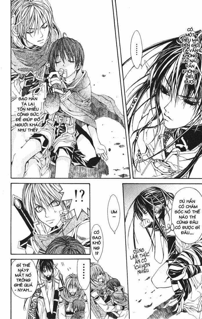 Superior Chapter 2 trang 6