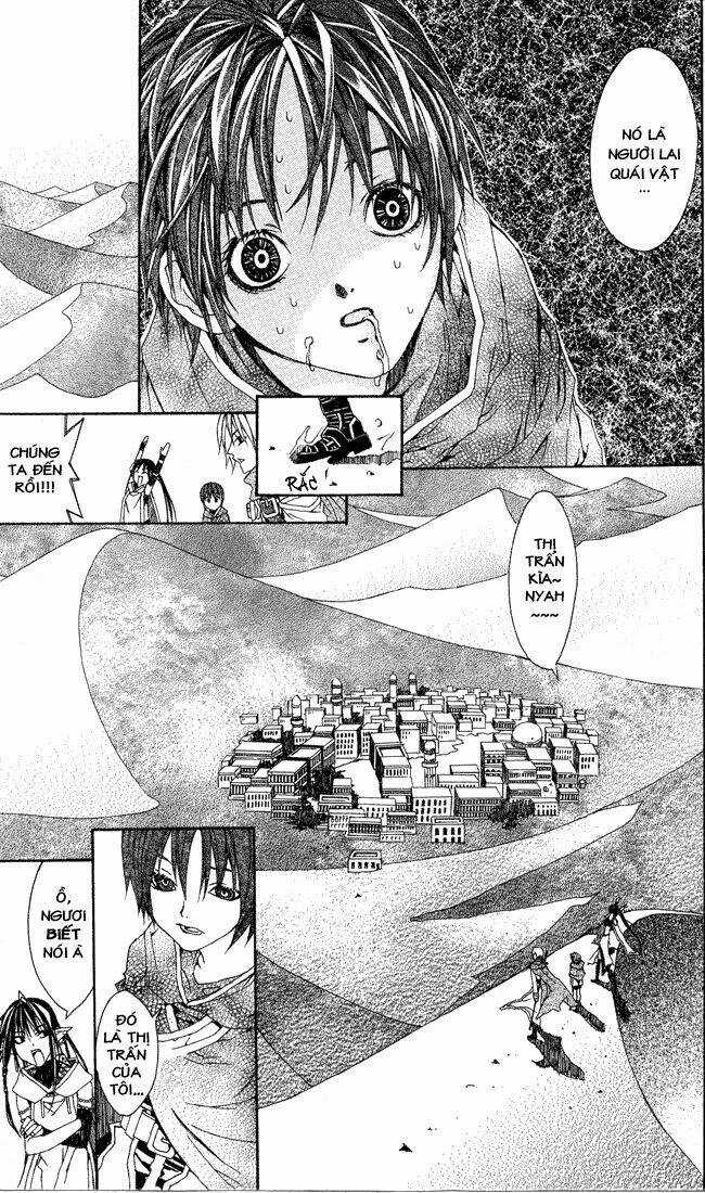 Superior Chapter 2 trang 7