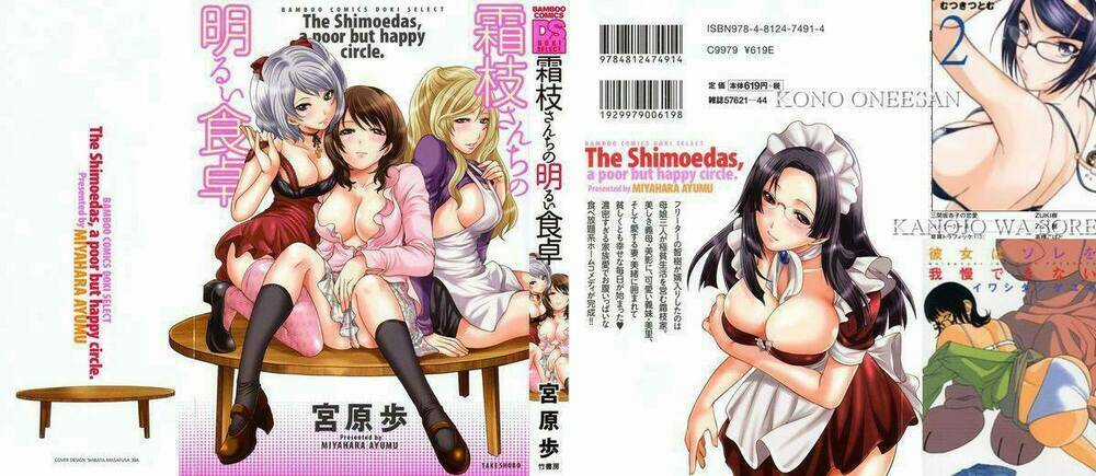 Superior Chapter 20 trang 23