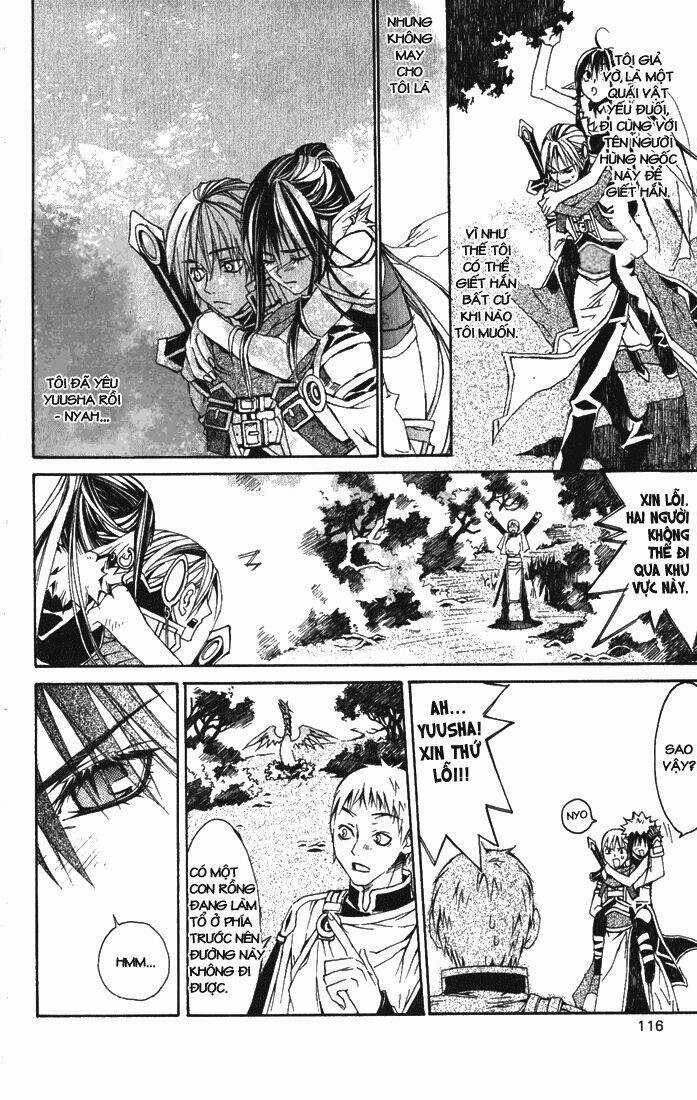 Superior Chapter 3 trang 6