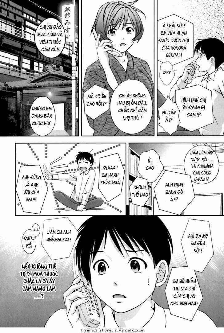 Superior Chapter 5 trang 13