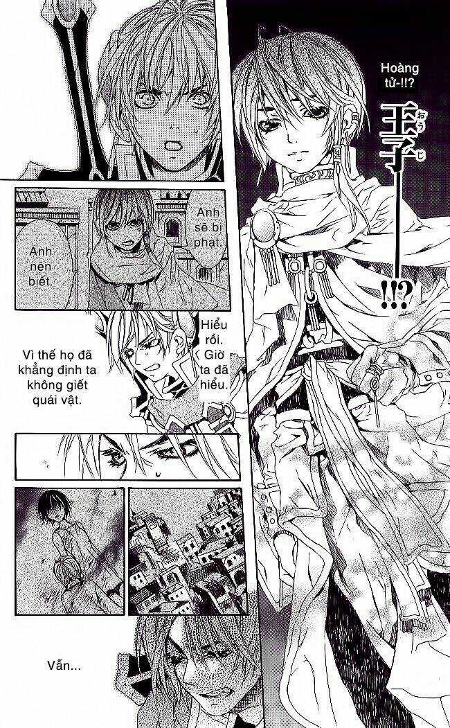 Superior Chapter 7.2 trang 13