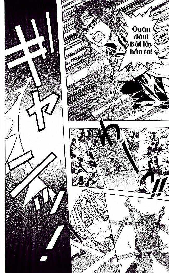 Superior Chapter 7.2 trang 17