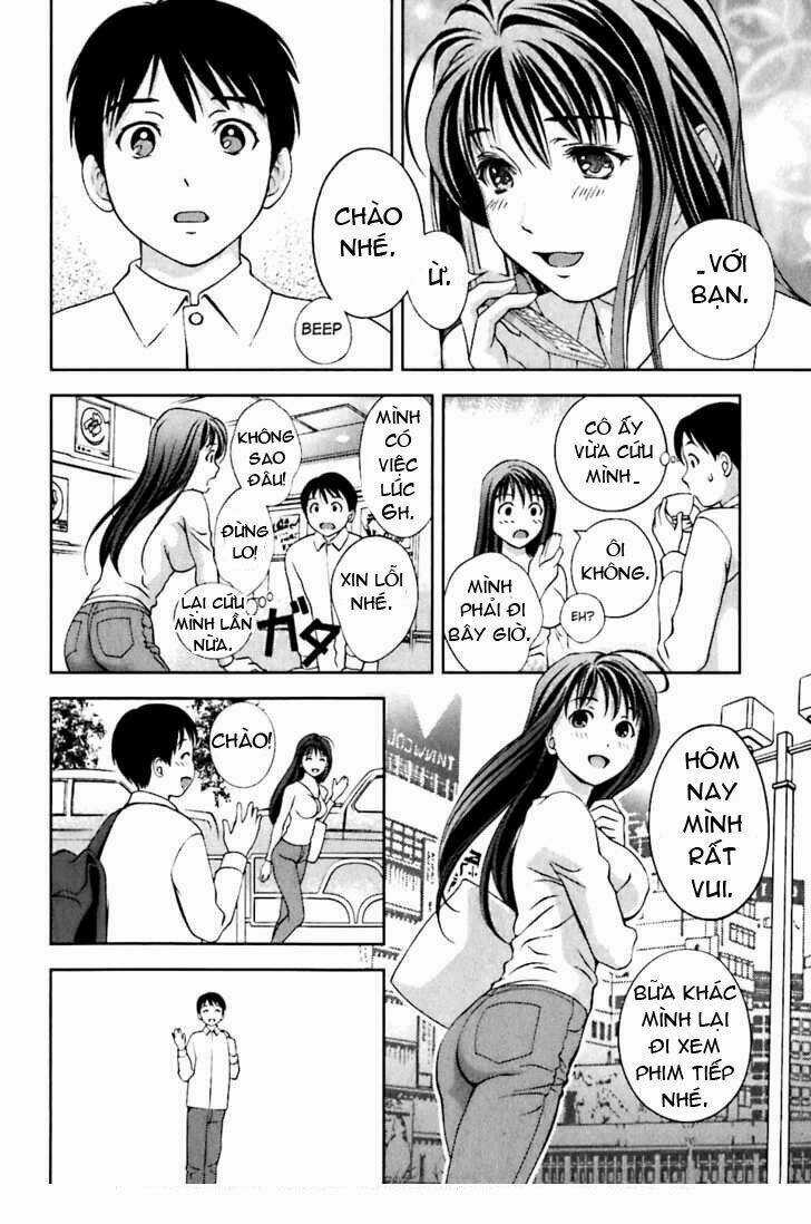 Superior Chapter 7 trang 12