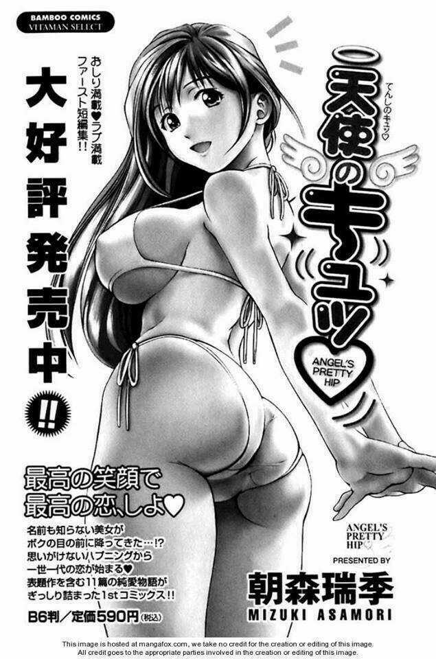 Superior Chapter 9 trang 21