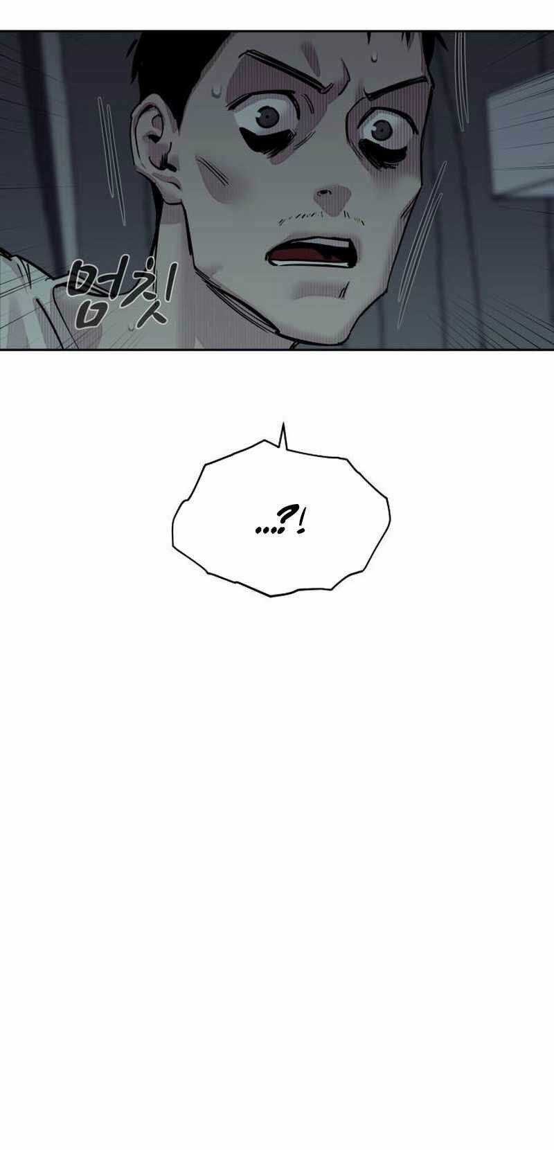 Surviving In A School Bully Chapter 1 trang 25