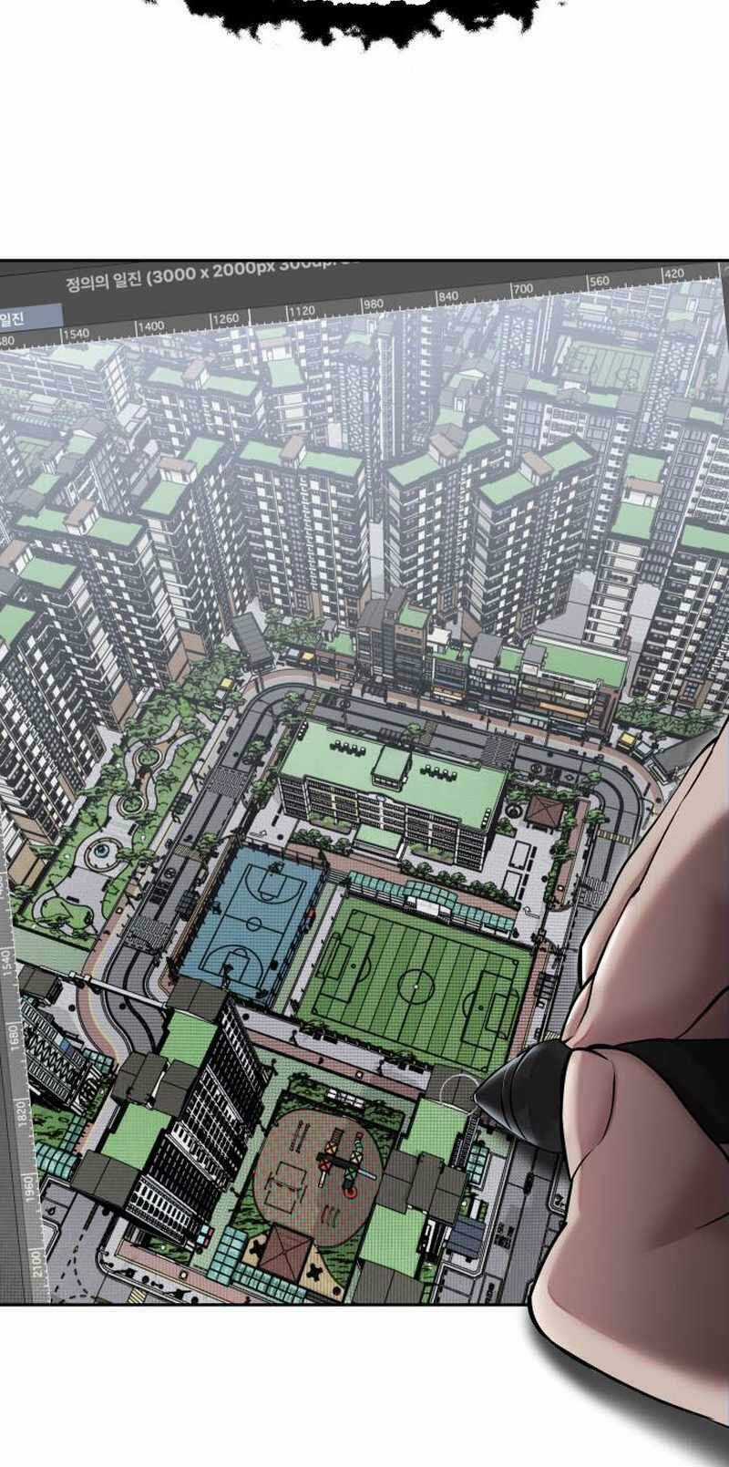 Surviving In A School Bully Chapter 1 trang 82