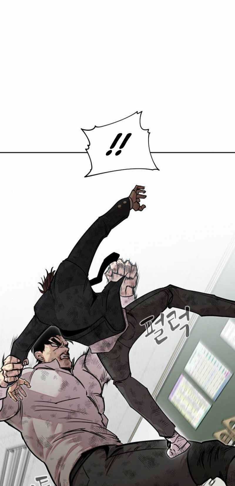 Surviving In A School Bully Chapter 3 trang 102