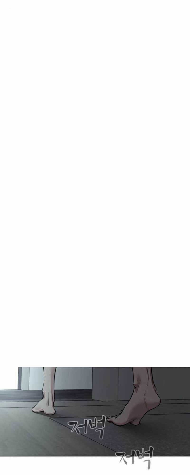 Surviving In A School Bully Chapter 3 trang 133