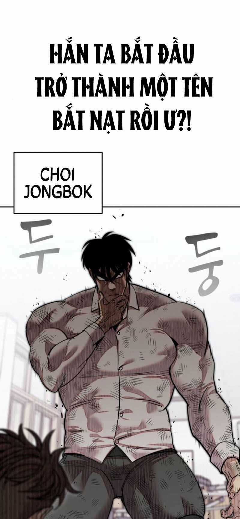 Surviving In A School Bully Chapter 3 trang 46