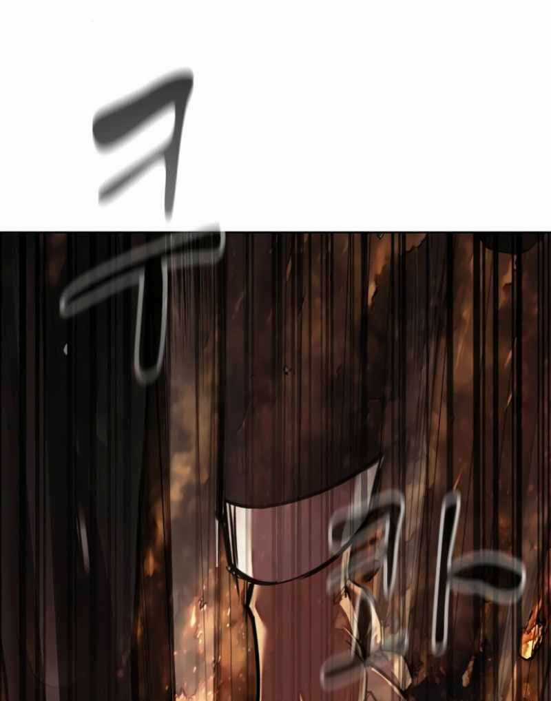 Surviving In A School Bully Chapter 3 trang 6