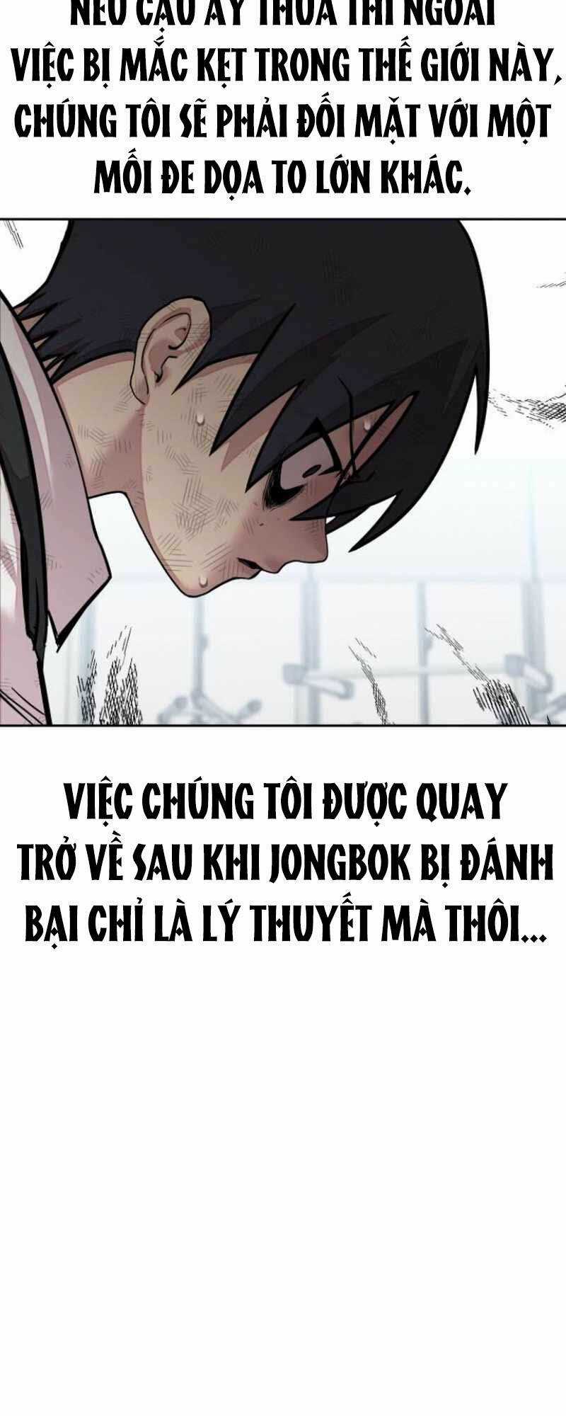 Surviving In A School Bully Chapter 3 trang 73